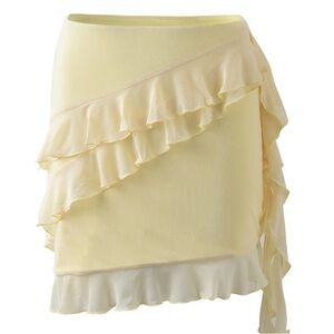baby yellow tiger mist skirt